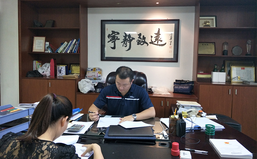 台湾模具