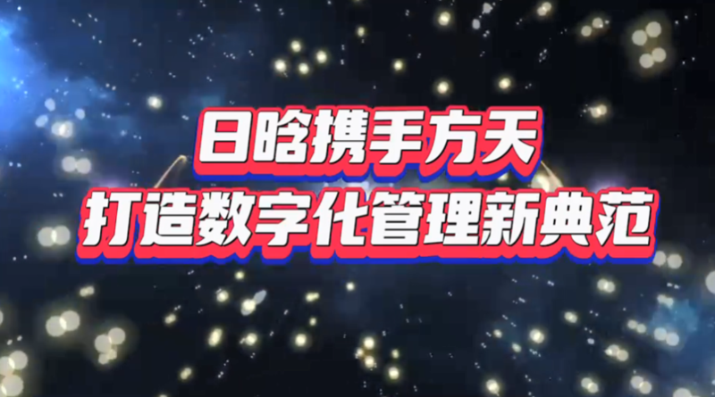 012a8119-3d9b-4c45-baf9-676b18b88061.png