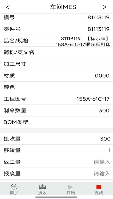 20240605
