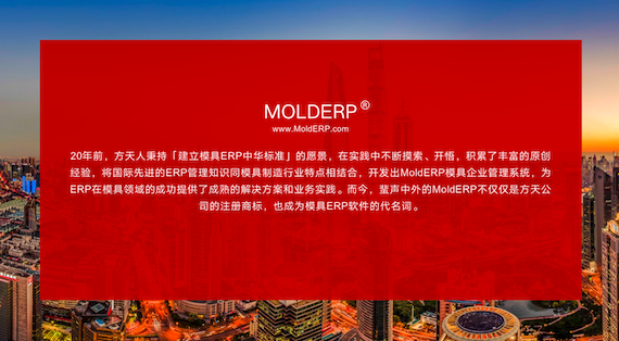 iShot2022-01-30 20.20.31.png