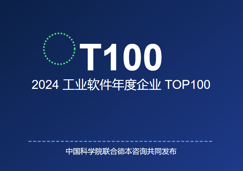 T100.png