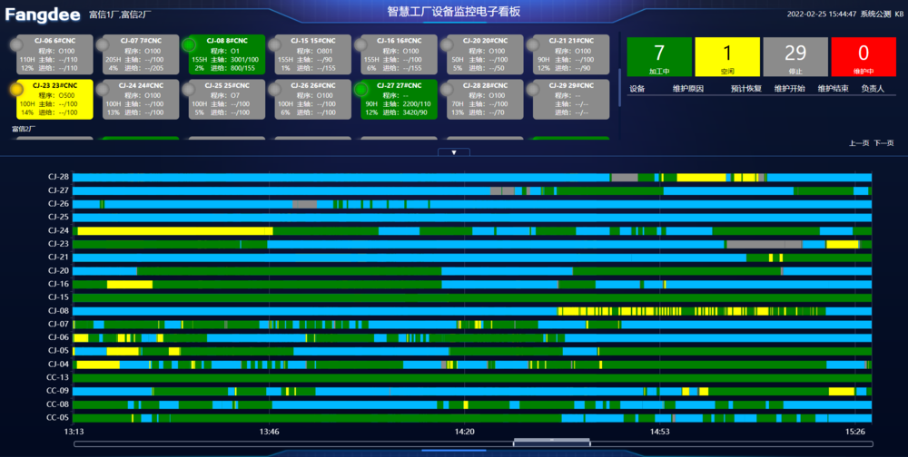 截图.png