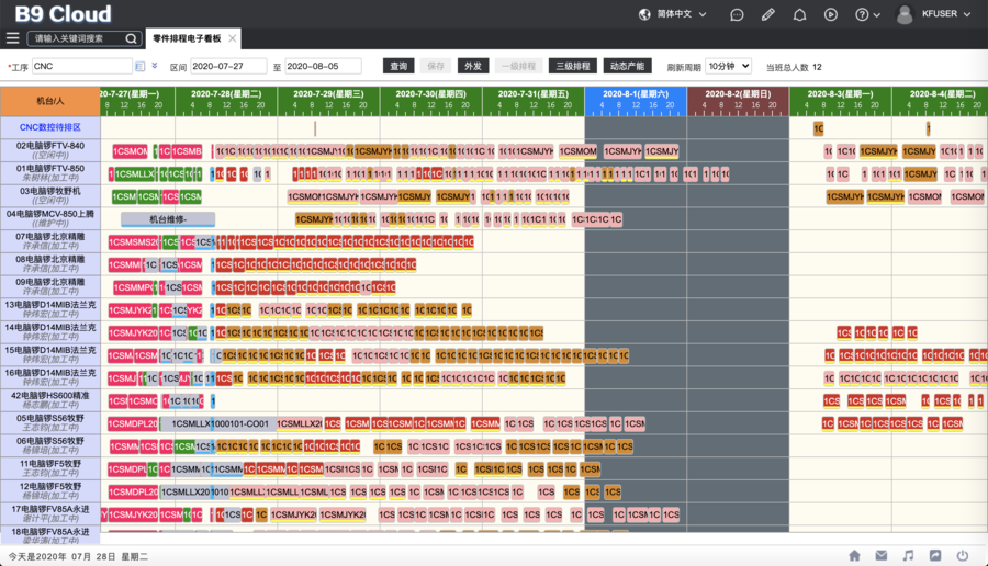 FileManage.png