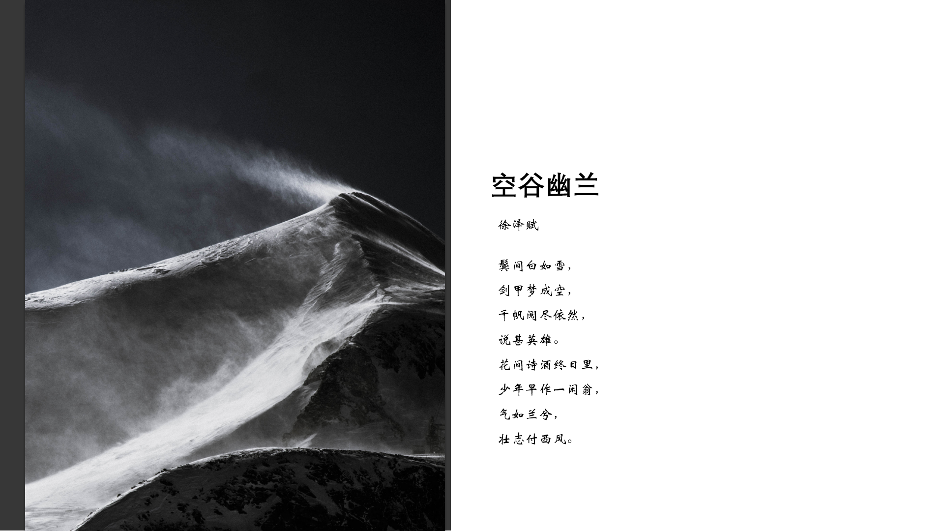 企业微信截图_20221216091428.png