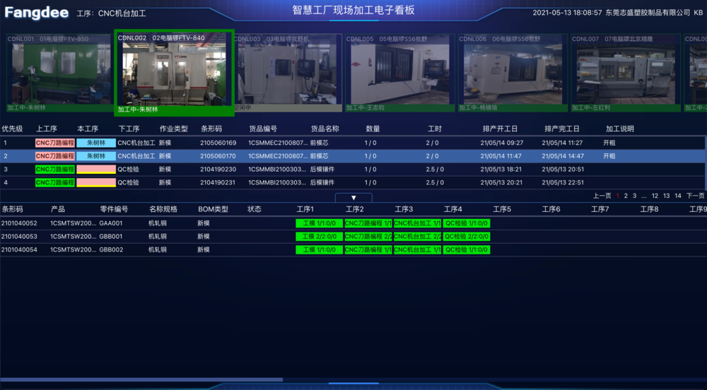 图片 1.png