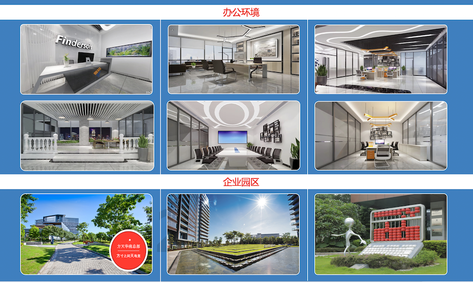 QQ20190122-083014@2x.png