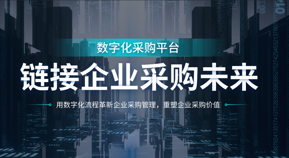企业微信截图_20220406122653.png